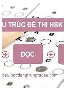 Thi Hsk Như Thế Nào